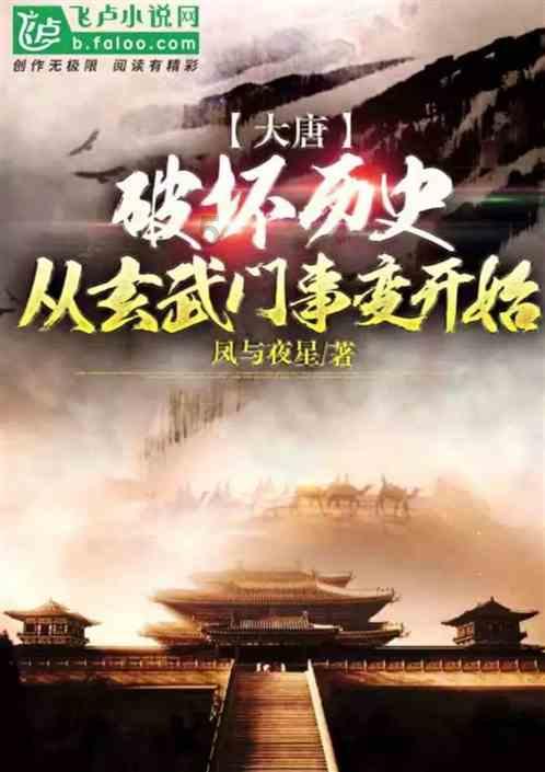 Iphone手机装扮