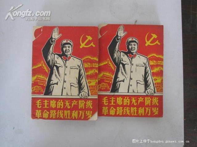 脑洞小老弟无实名认证
